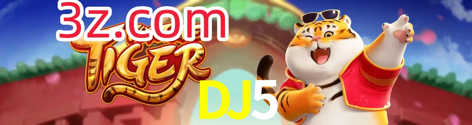 DJ5